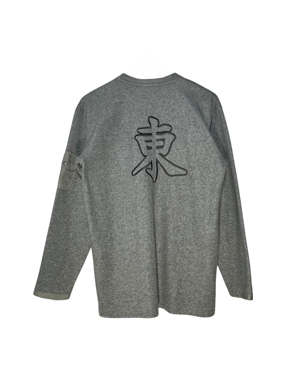 Sudadera Uncle Sam Vintage Gris Claro Sin Capucha - Talla M