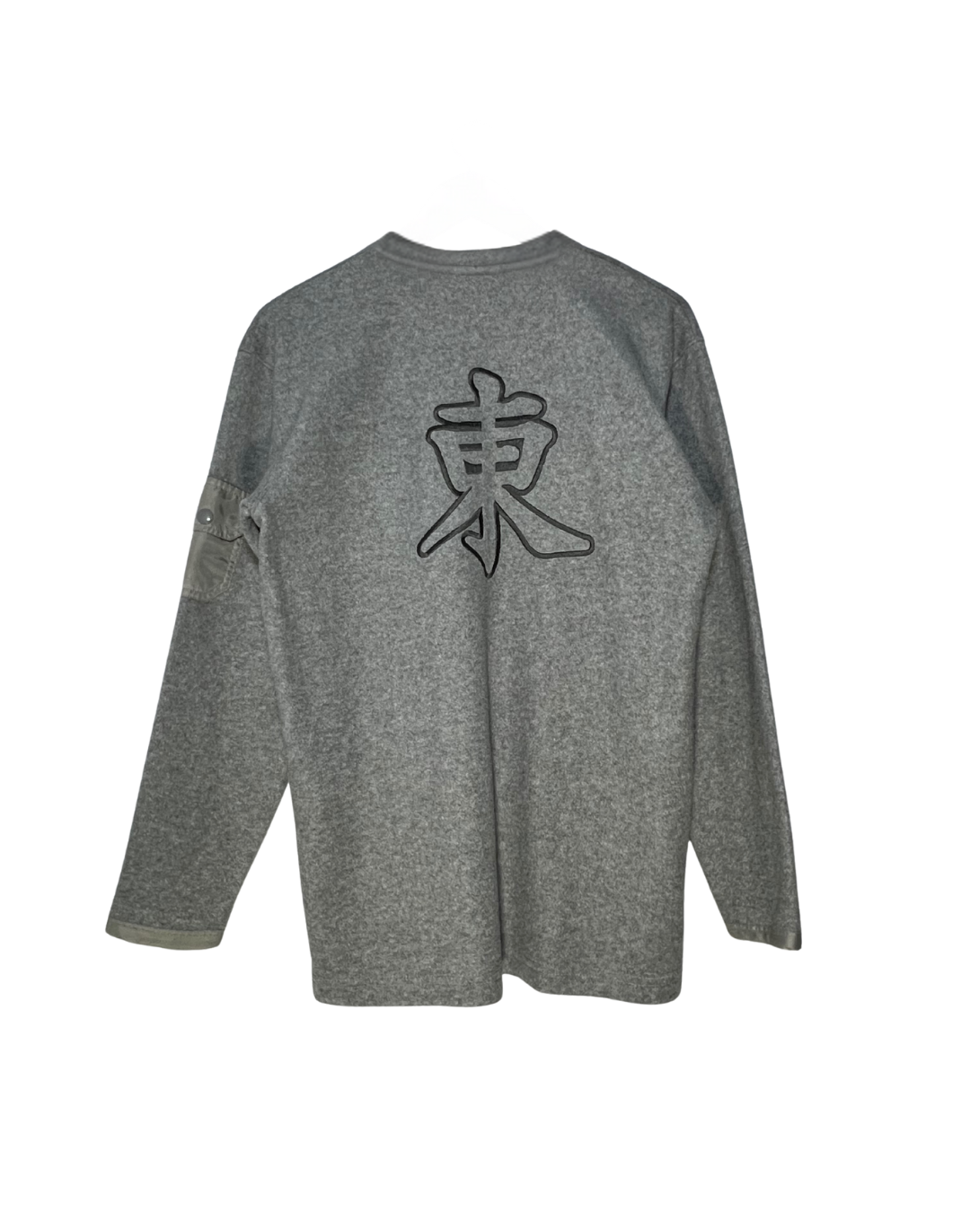 Sudadera Uncle Sam Vintage Gris Claro Sin Capucha - Talla M